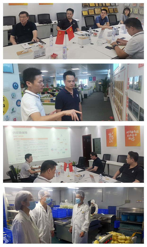 首页-PA集团有限公司官网入口