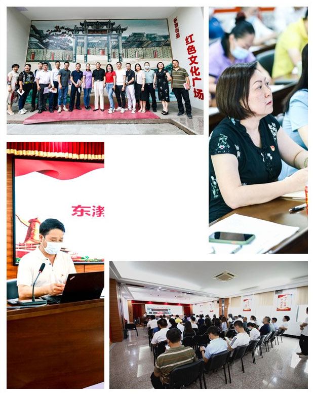 首页-PA集团有限公司官网入口