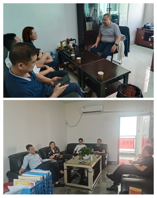 首页-PA集团有限公司官网入口