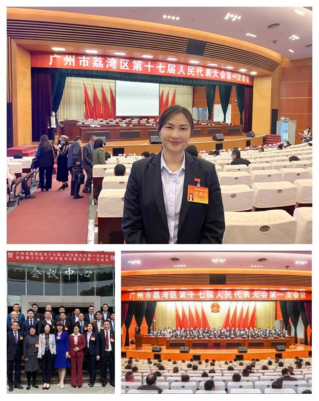 首页-PA集团有限公司官网入口