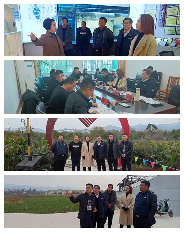 首页-PA集团有限公司官网入口