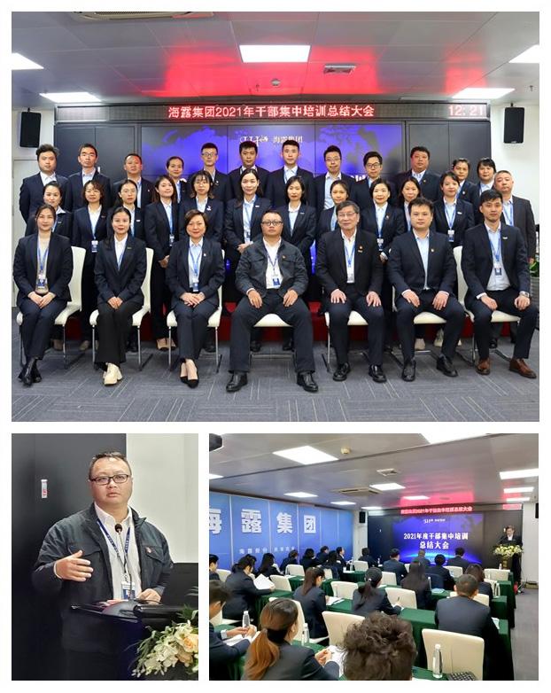 首页-PA集团有限公司官网入口