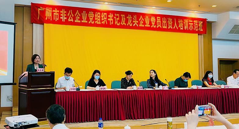 首页-PA集团有限公司官网入口