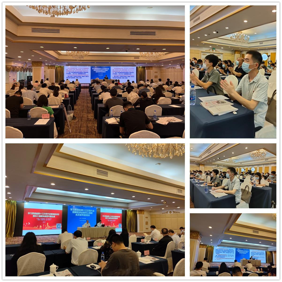 首页-PA集团有限公司官网入口