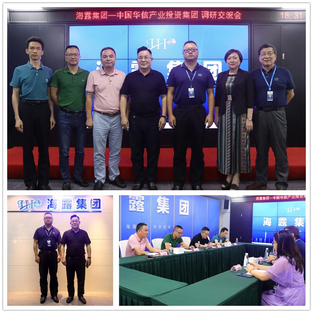 首页-PA集团有限公司官网入口