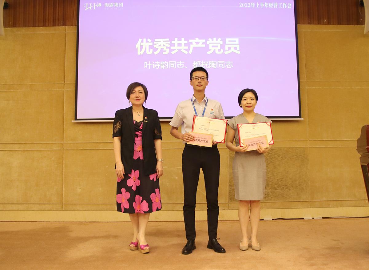 首页-PA集团有限公司官网入口