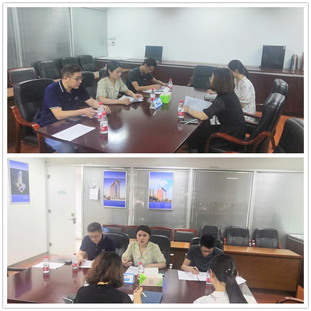 首页-PA集团有限公司官网入口