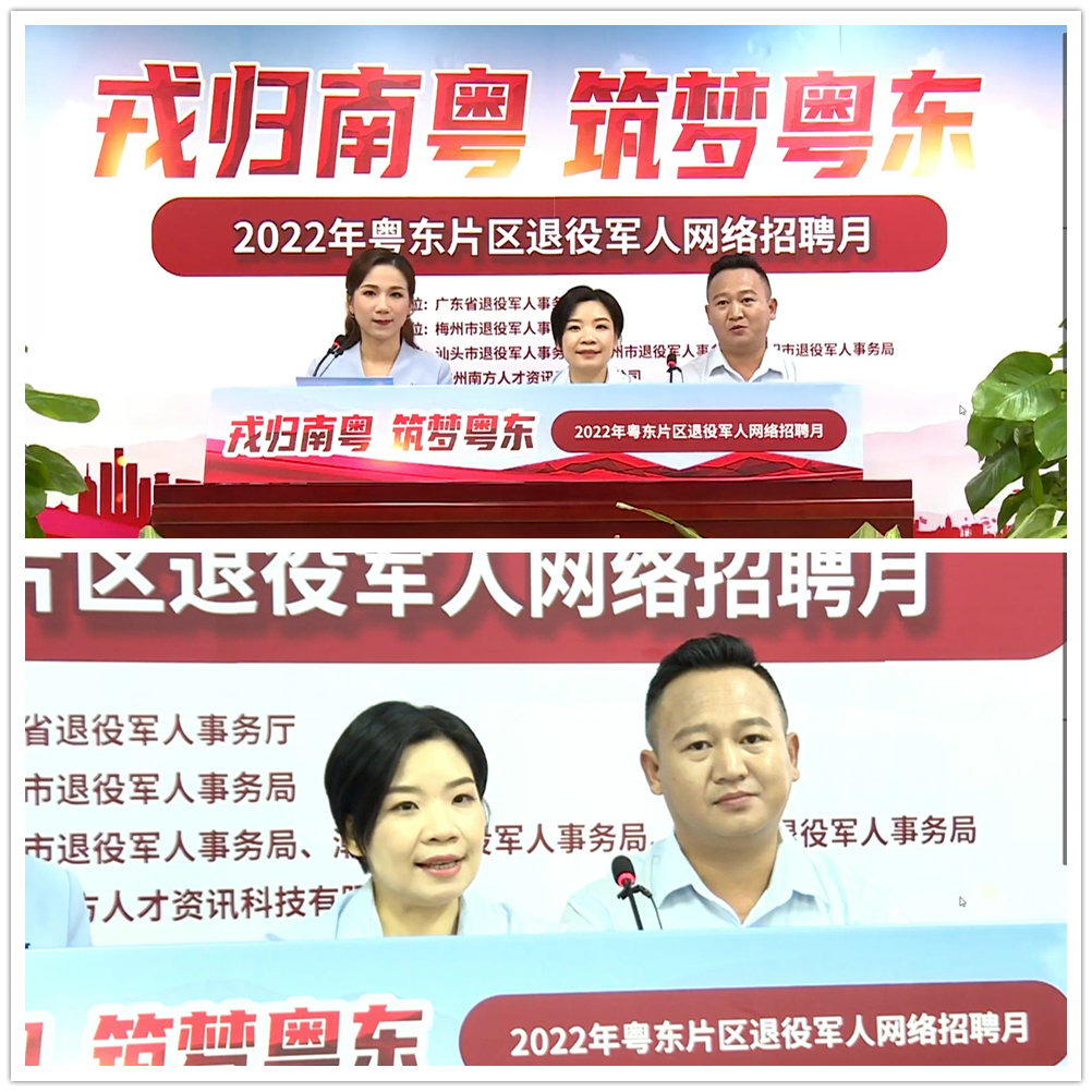 首页-PA集团有限公司官网入口