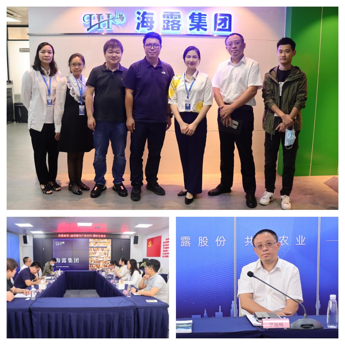 首页-PA集团有限公司官网入口