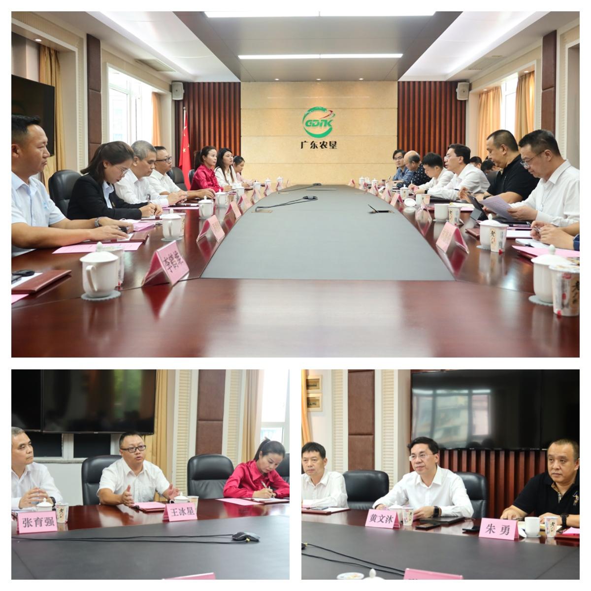 首页-PA集团有限公司官网入口