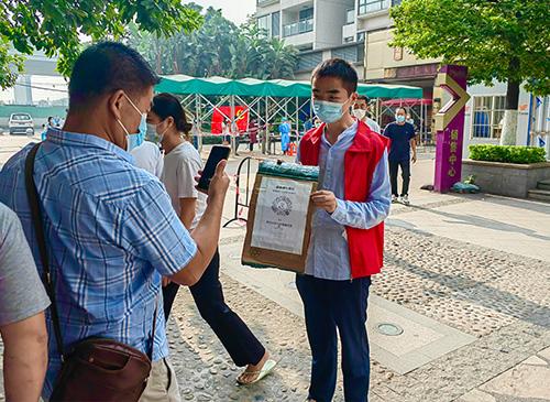 使命在肩，同心抗疫——集团两名新党员参与防疫自愿者工作