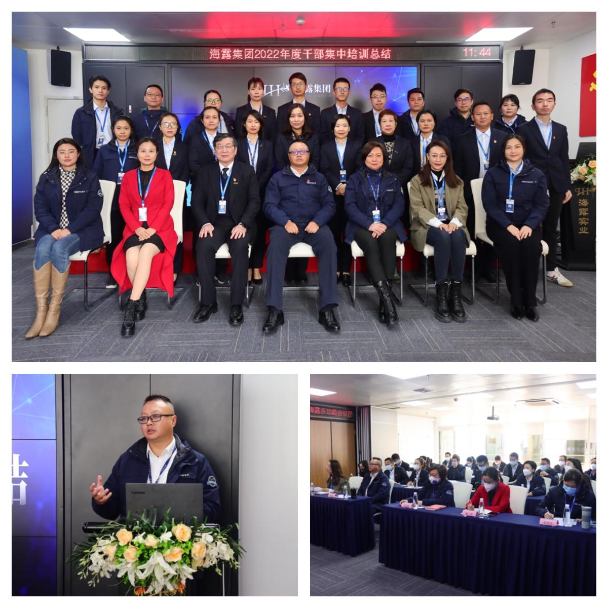 首页-PA集团有限公司官网入口