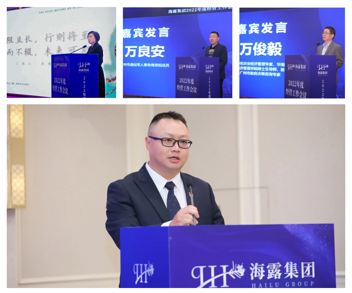 首页-PA集团有限公司官网入口