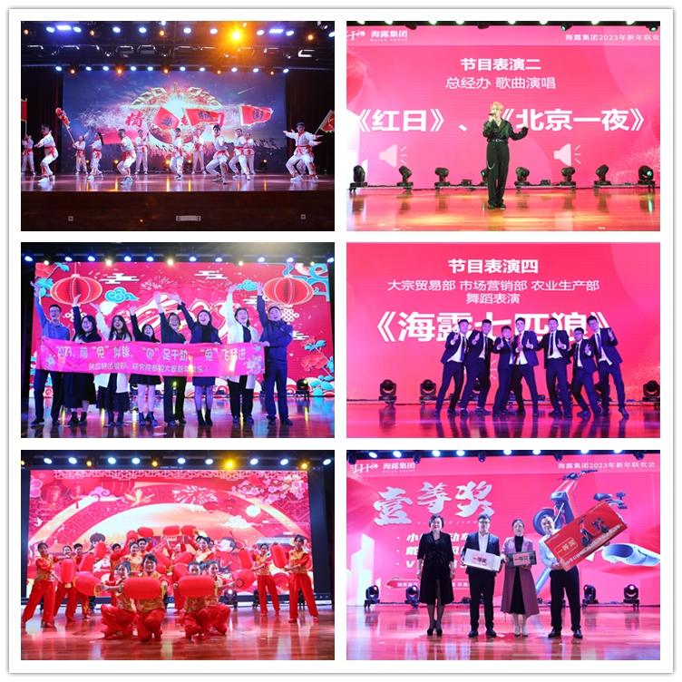 首页-PA集团有限公司官网入口