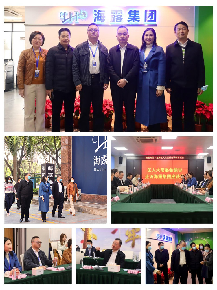 首页-PA集团有限公司官网入口