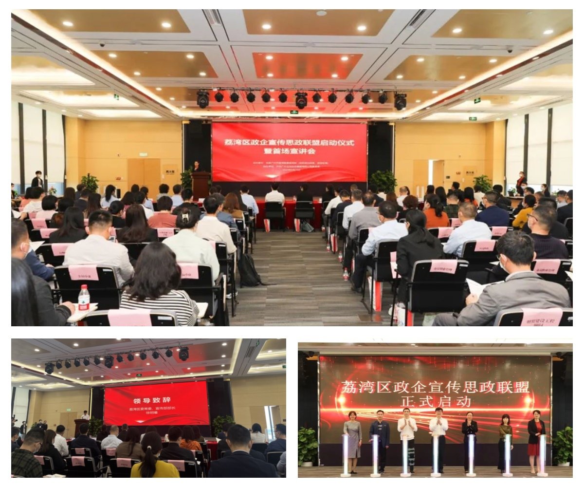 首页-PA集团有限公司官网入口