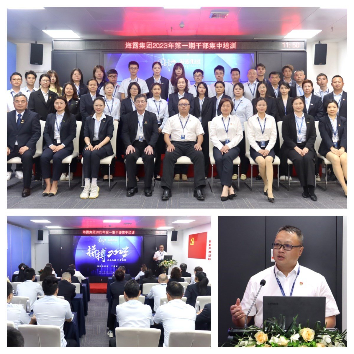 首页-PA集团有限公司官网入口