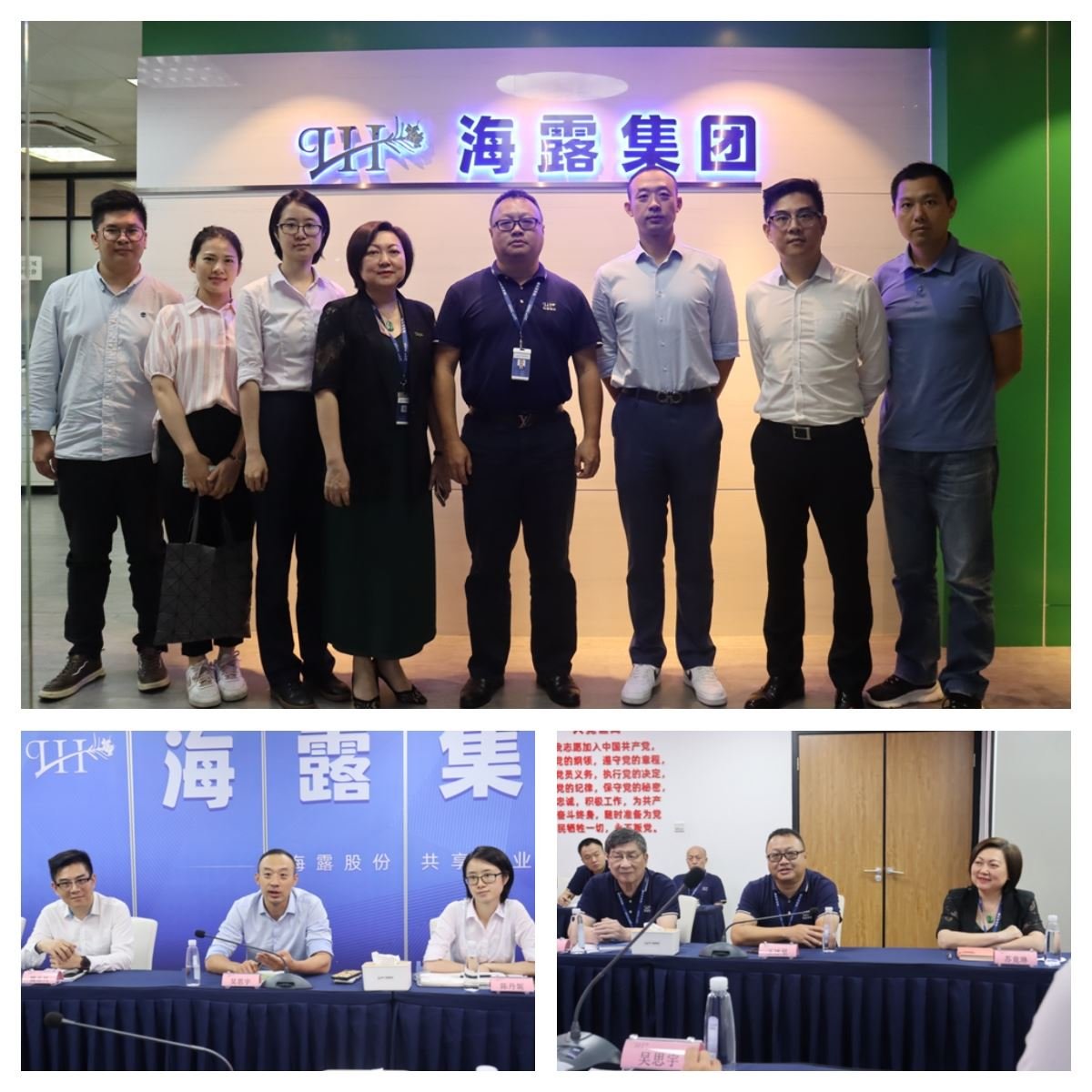 首页-PA集团有限公司官网入口