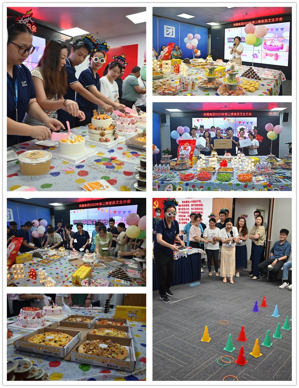 首页-PA集团有限公司官网入口