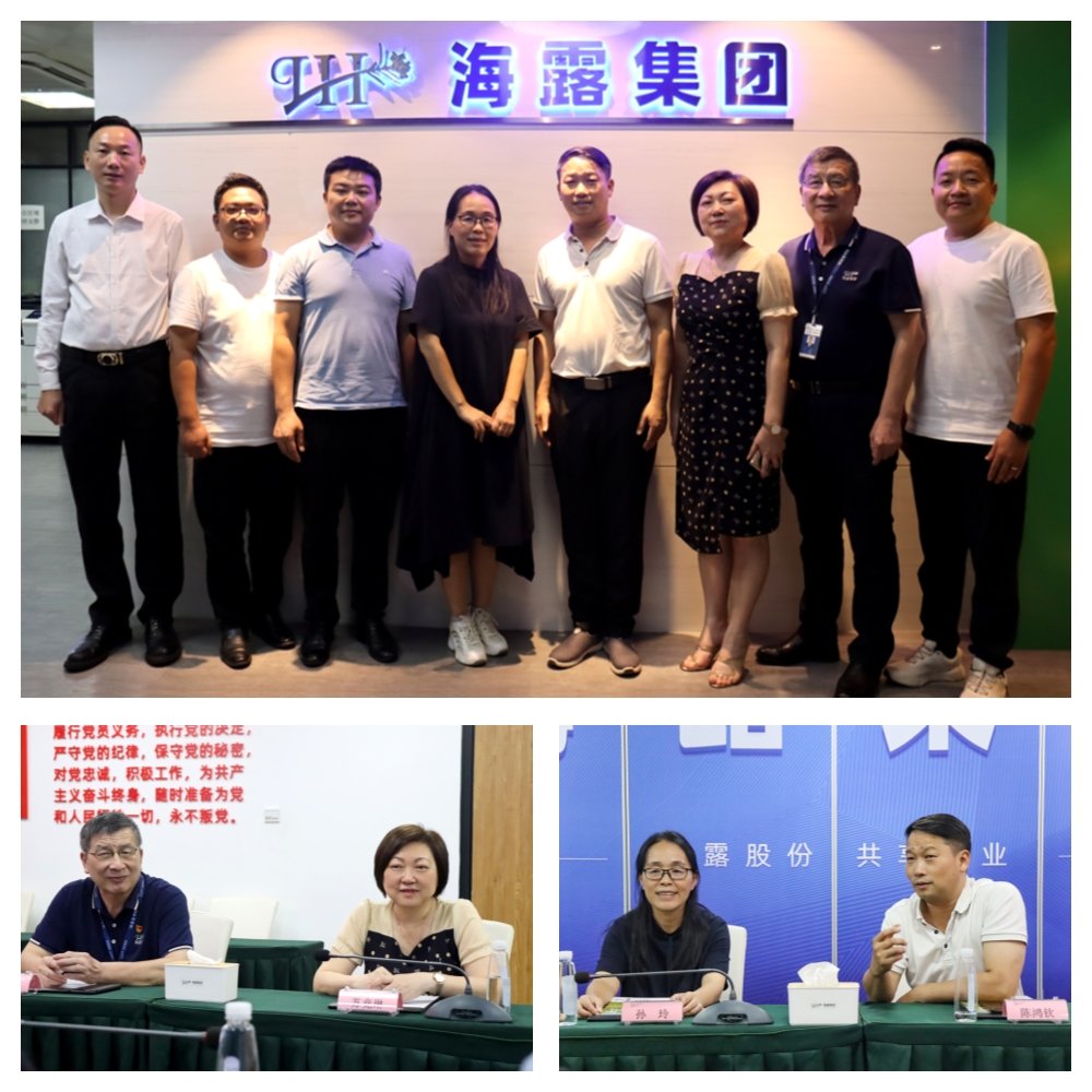 首页-PA集团有限公司官网入口