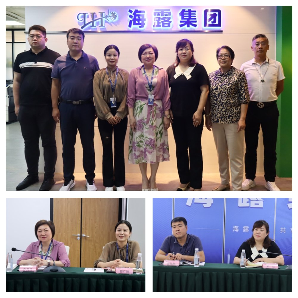 首页-PA集团有限公司官网入口