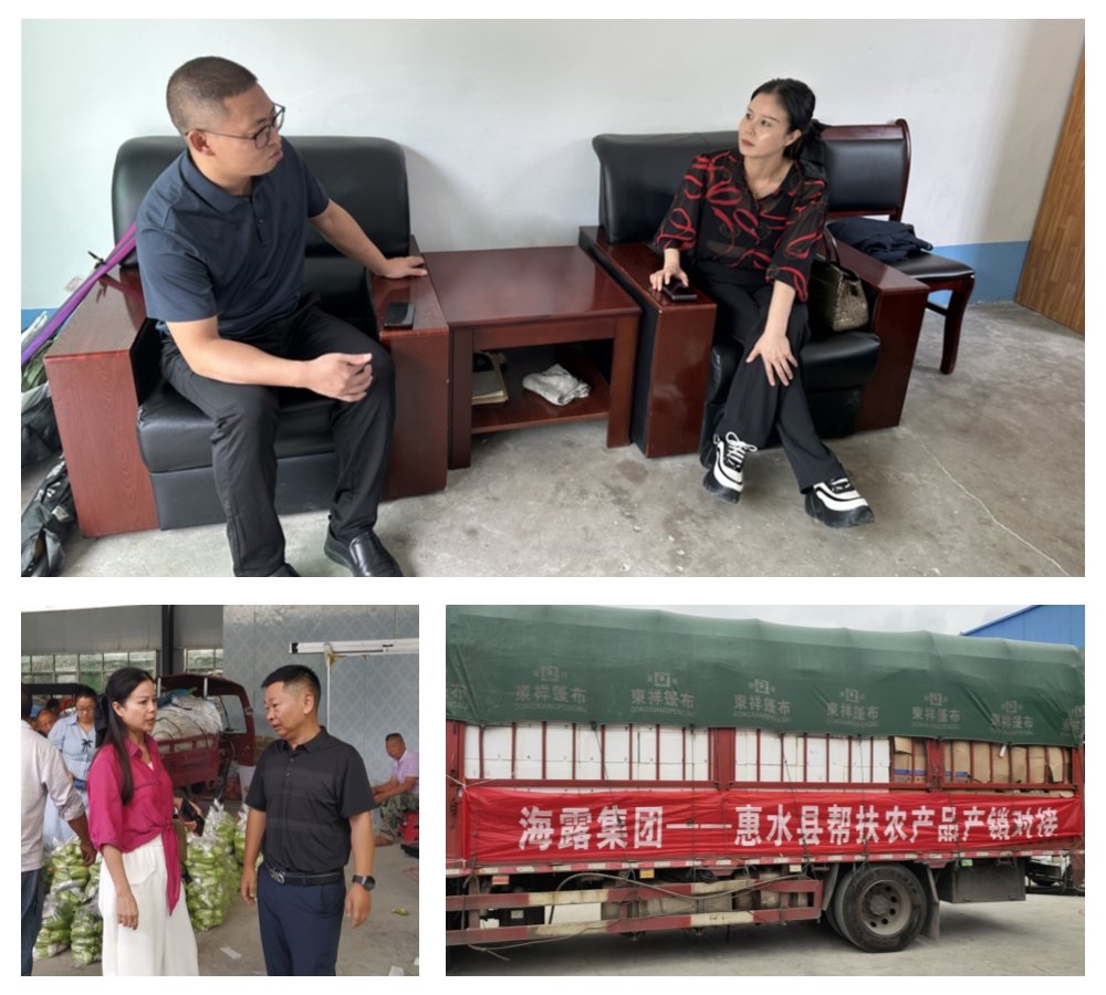 首页-PA集团有限公司官网入口