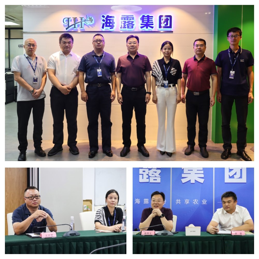 首页-PA集团有限公司官网入口