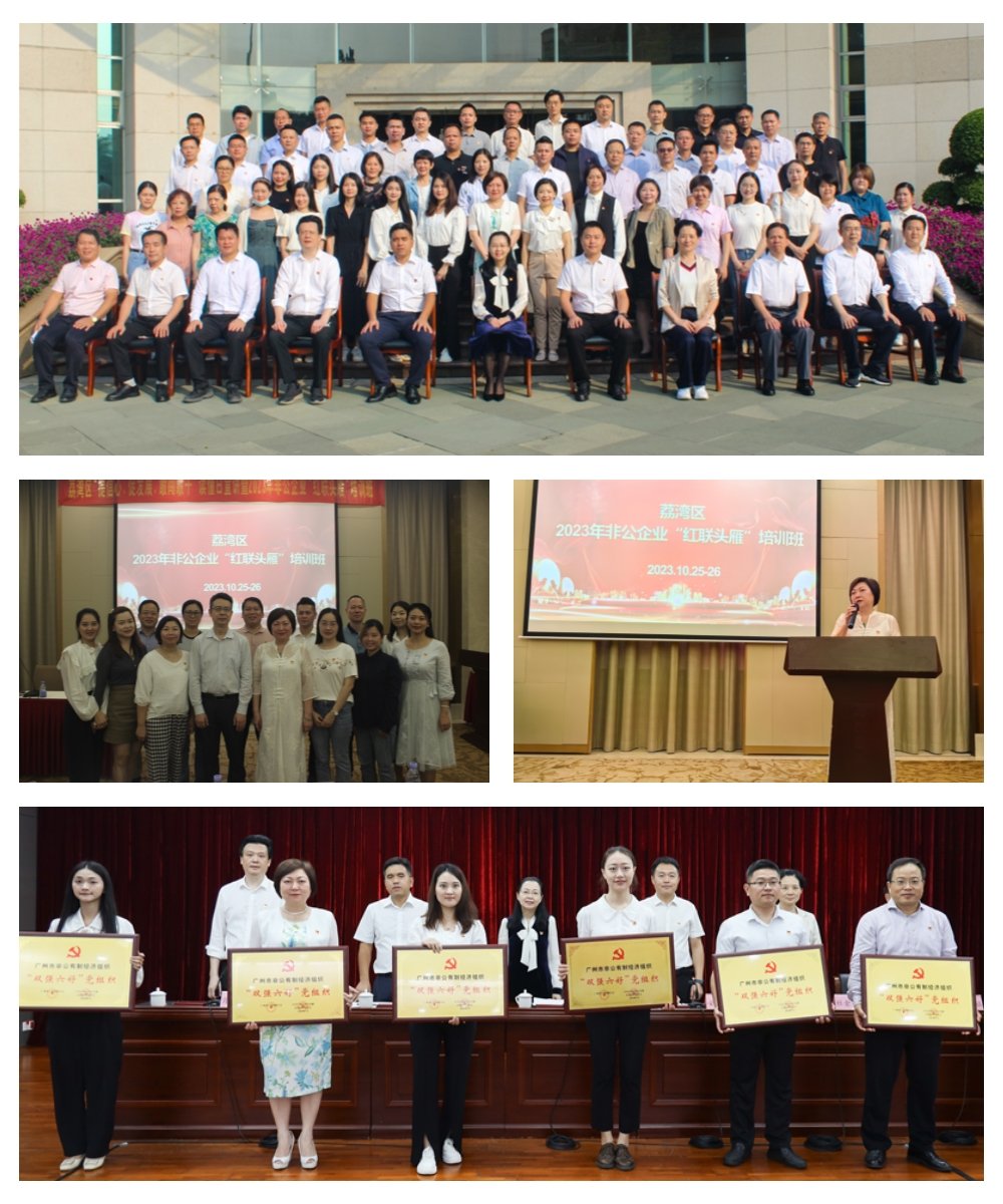 首页-PA集团有限公司官网入口