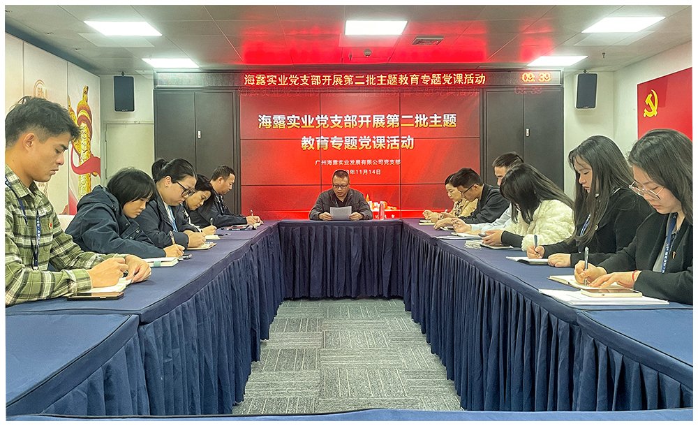 首页-PA集团有限公司官网入口