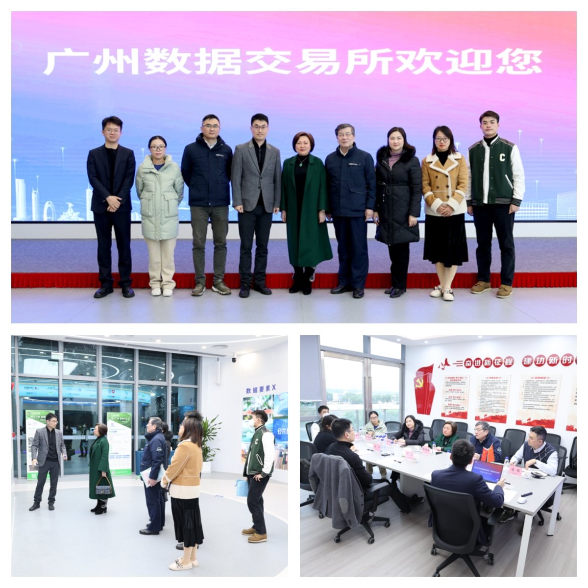 首页-PA集团有限公司官网入口