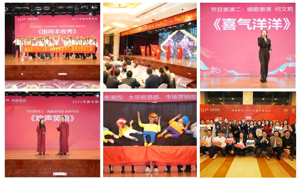 首页-PA集团有限公司官网入口