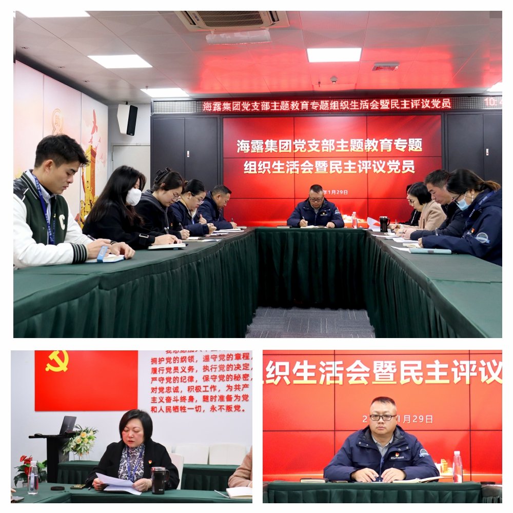 首页-PA集团有限公司官网入口