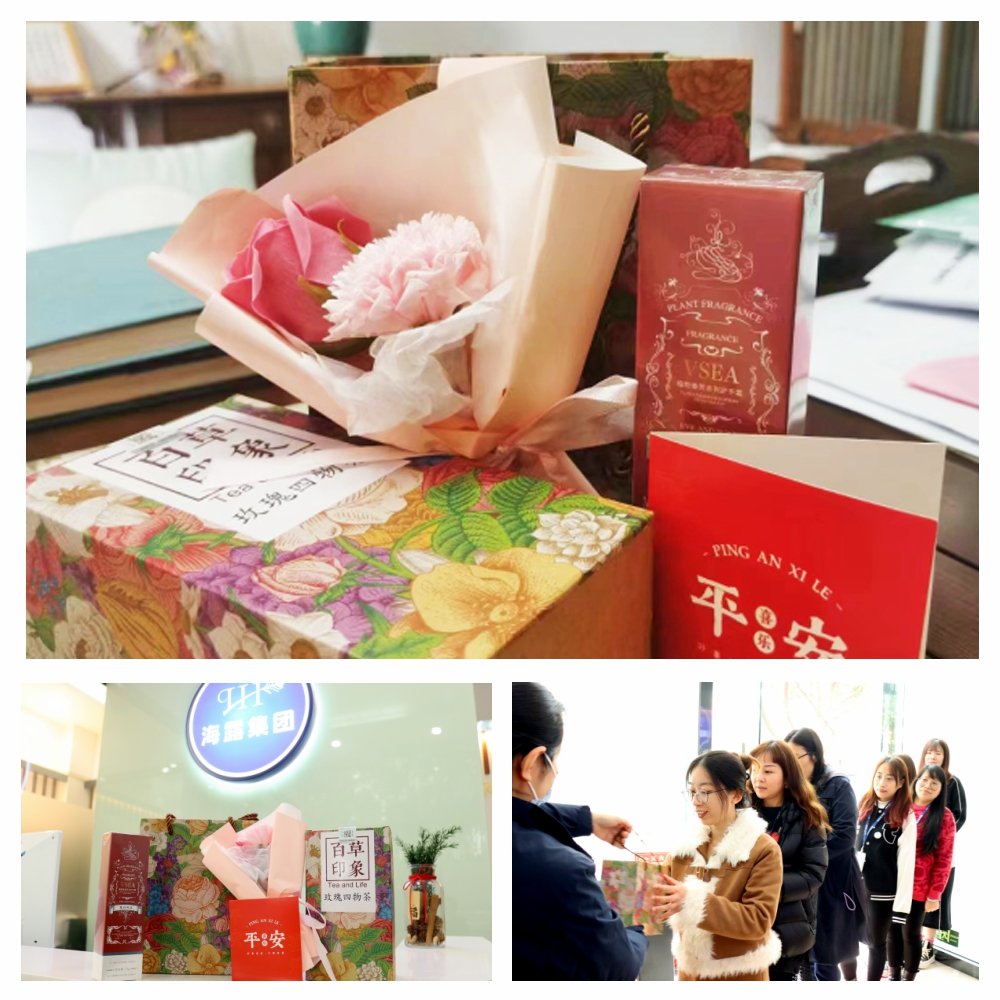 首页-PA集团有限公司官网入口