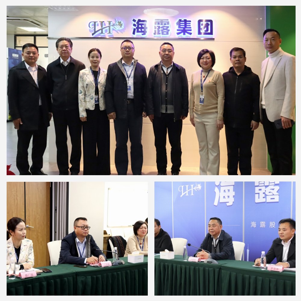 首页-PA集团有限公司官网入口