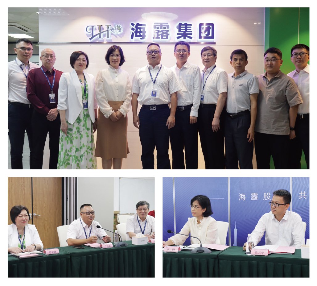 首页-PA集团有限公司官网入口