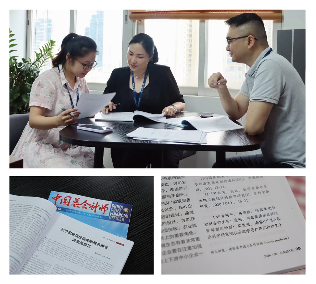 首页-PA集团有限公司官网入口