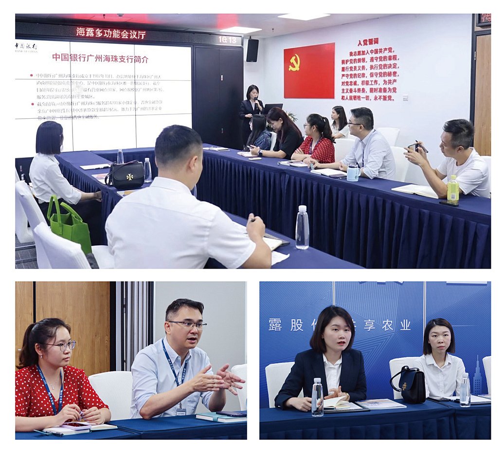 首页-PA集团有限公司官网入口