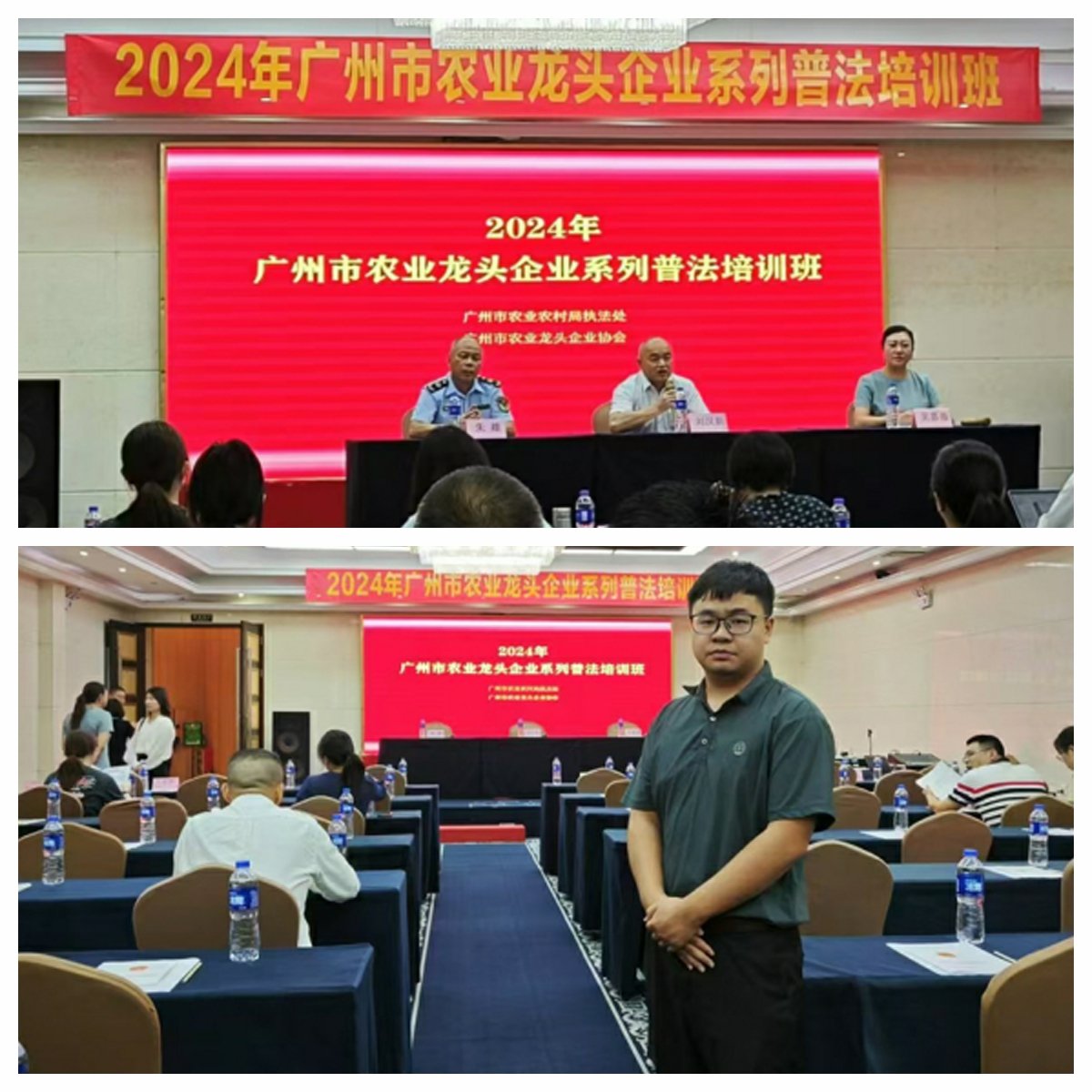 首页-PA集团有限公司官网入口