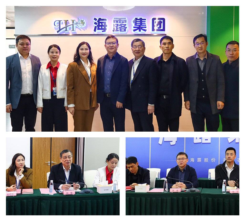 首页-PA集团有限公司官网入口