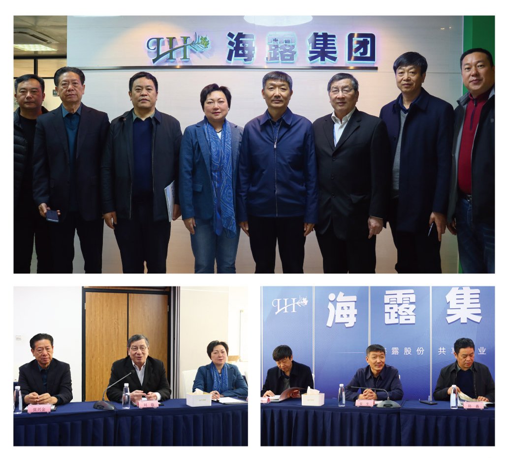 首页-PA集团有限公司官网入口