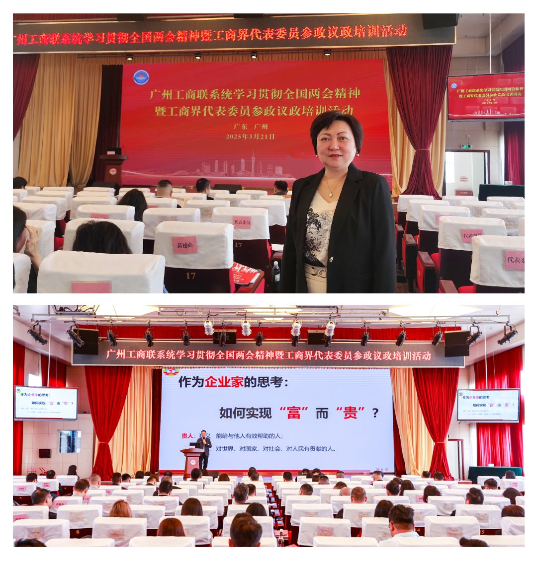 首页-PA集团有限公司官网入口