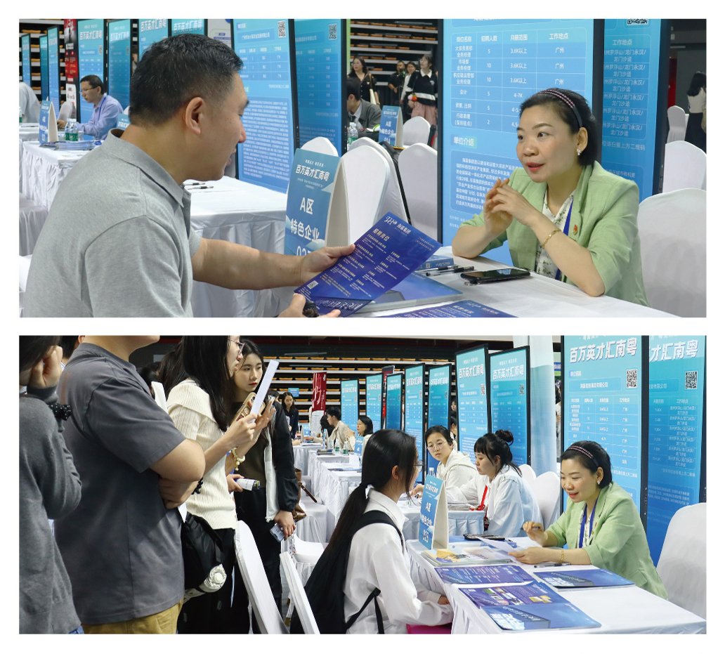 首页-PA集团有限公司官网入口