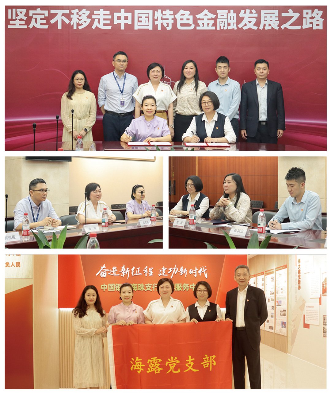 首页-PA集团有限公司官网入口