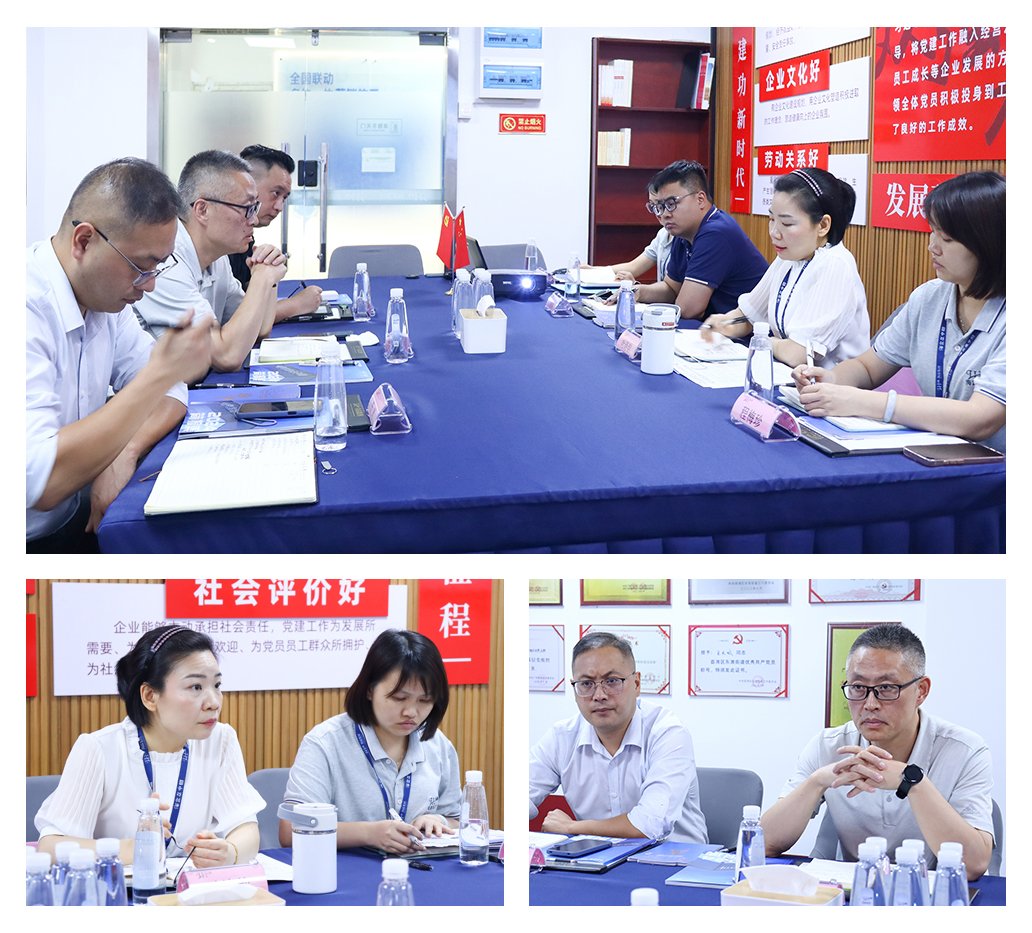 首页-PA集团有限公司官网入口