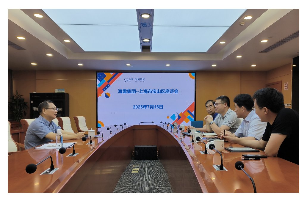 首页-PA集团有限公司官网入口