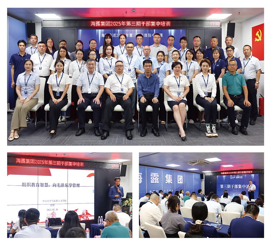 首页-PA集团有限公司官网入口