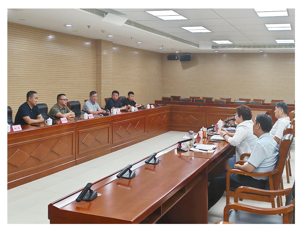 首页-PA集团有限公司官网入口