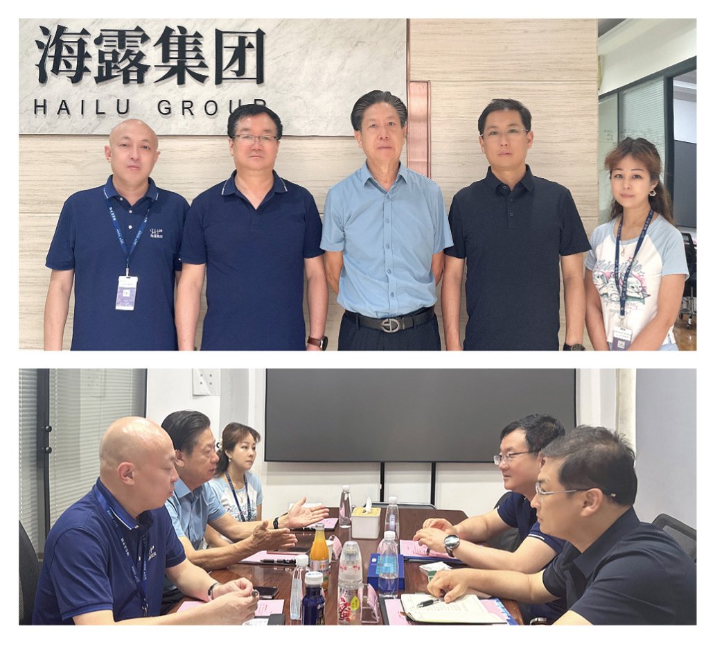 首页-PA集团有限公司官网入口