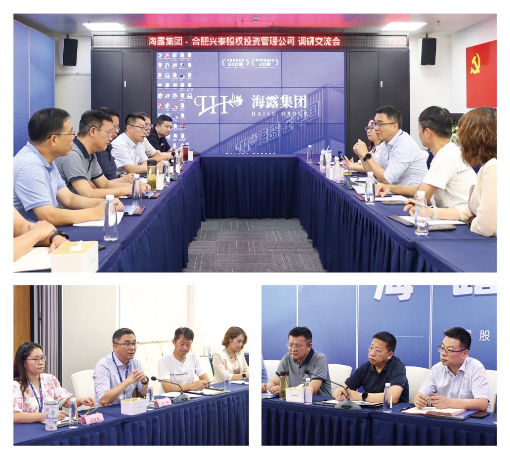 首页-PA集团有限公司官网入口