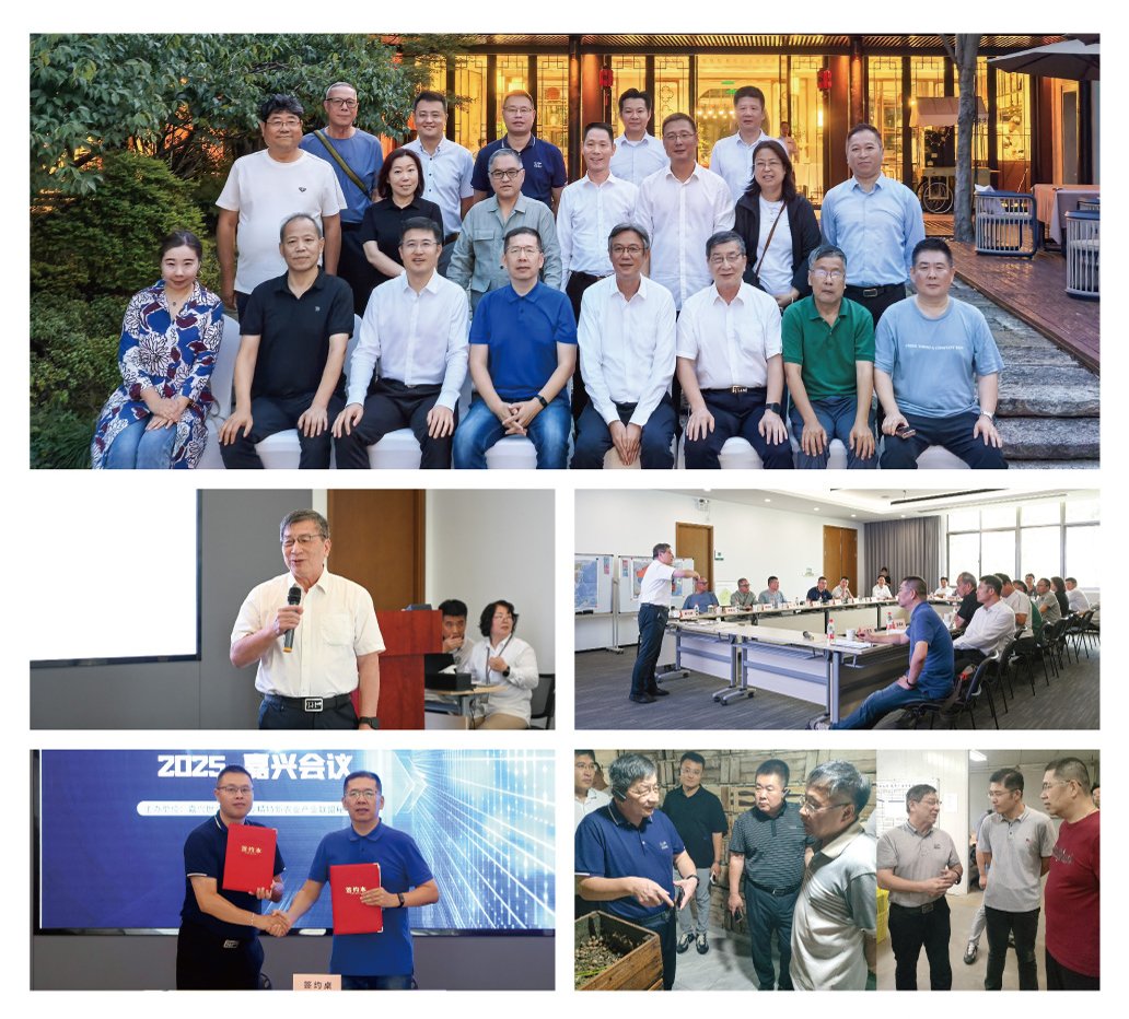 首页-PA集团有限公司官网入口